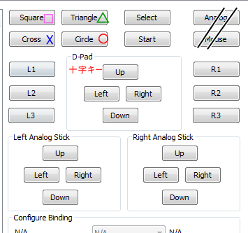 how to configure lilypad pcsx2